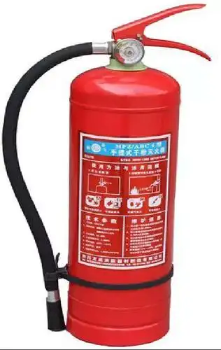 博雅时讯警惕火灾珍惜生命