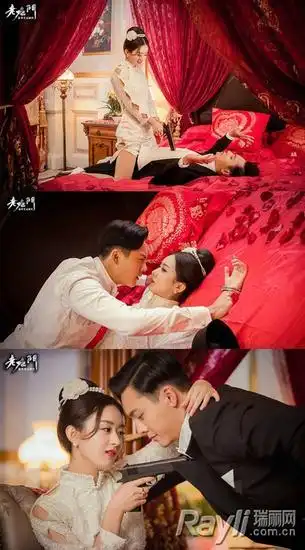 《老九门》曝光陈伟霆赵丽颖新婚洞房照