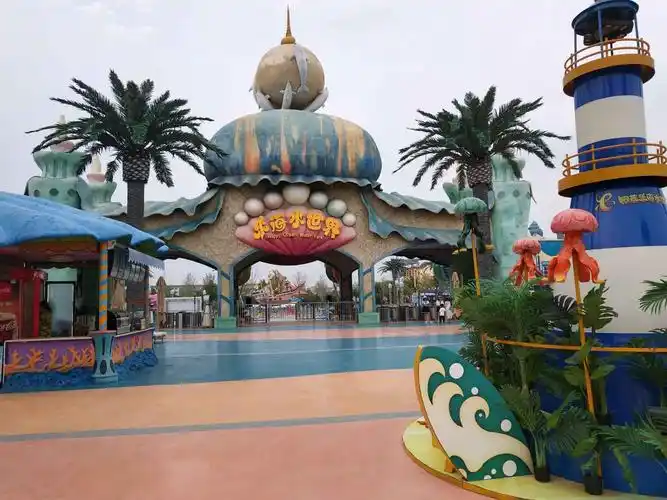 银基乐海水世界