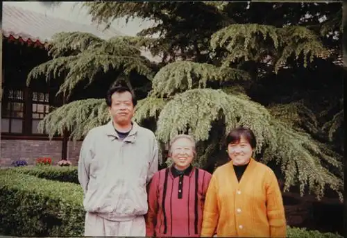 悦读王小波李银河爱你就像爱生命