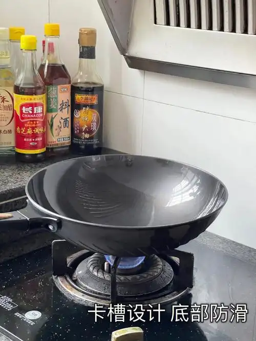 我也学会开锅啦开完以后真香附开锅教程