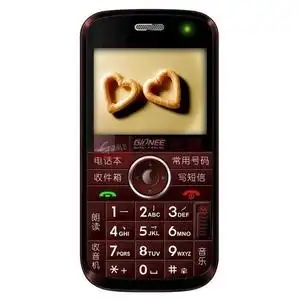 原装全新金立语音王直板按键老人手机 声音大 字体大 支持触屏