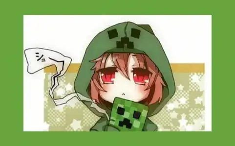 我的世界苦力怕娘