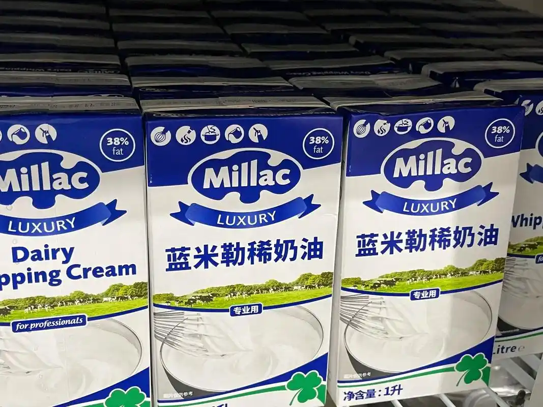 最好吃的动物奶油——蓝风车淡奶油07真的太爱了尽管夏天打发容