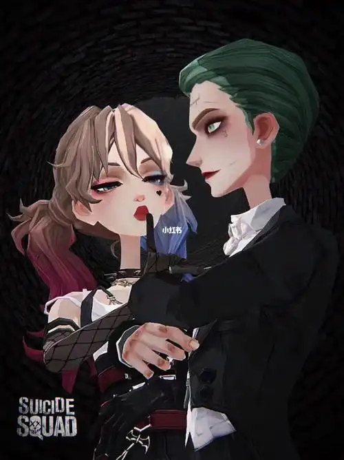 "小布丁 你是为我盛装打扮的吗""你知道我会为你做任何事"小丑女:精致