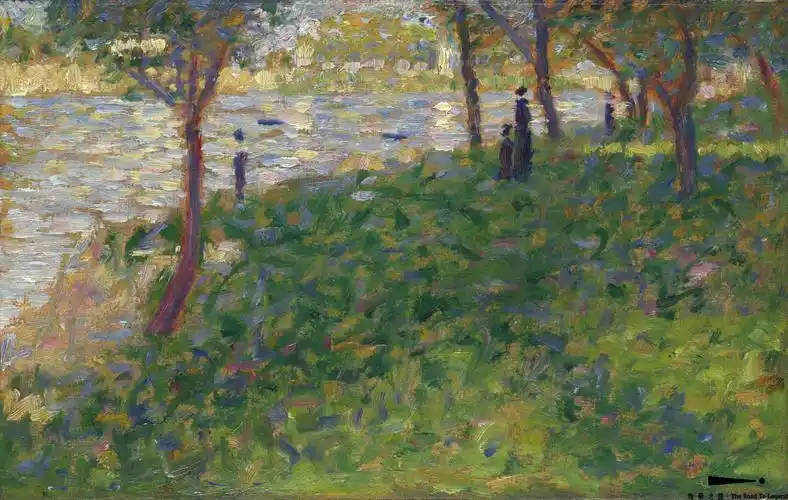 法国画家后期印象画派的代表人物修拉高清作品欣赏5