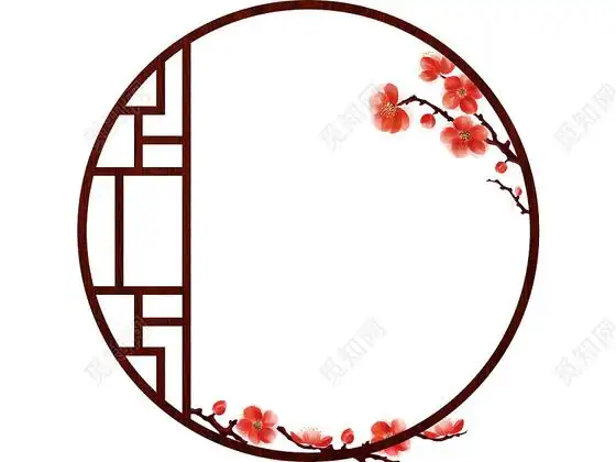 古风边框红色中国风古典唯美png素材