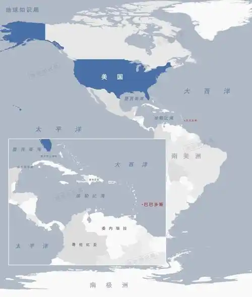 小到在世界地图上会被"巴巴多斯"这四个字完全挡住▼巴巴多斯位于