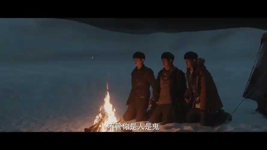 【沙海|黎簇x苏万x杨好】三个憨憨的沙雕行为【重启】铁三角迷惑行为