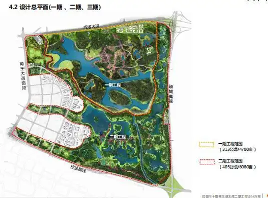 青龙湖水库二期工程设计方案2017——四川省建院