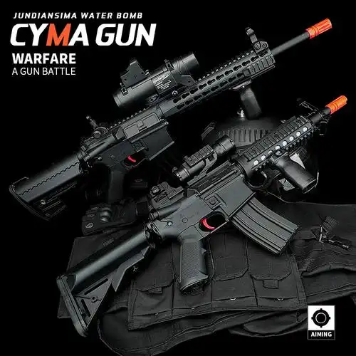 军典cyma司马水弹枪m4仿真电动连发吃鸡户外真人cs对战成人玩具枪
