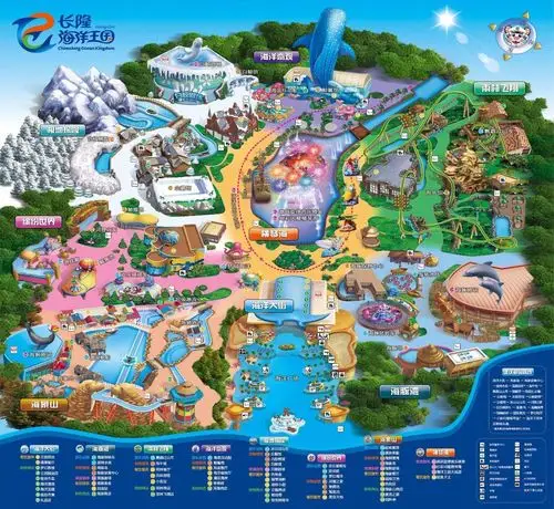 暑假去哪儿来珠海长隆体验全球领先的海洋王国