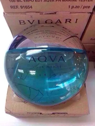 宝格丽蔚蓝100ml.