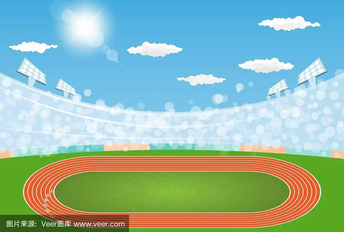 田径场场地与天设计.向量照明