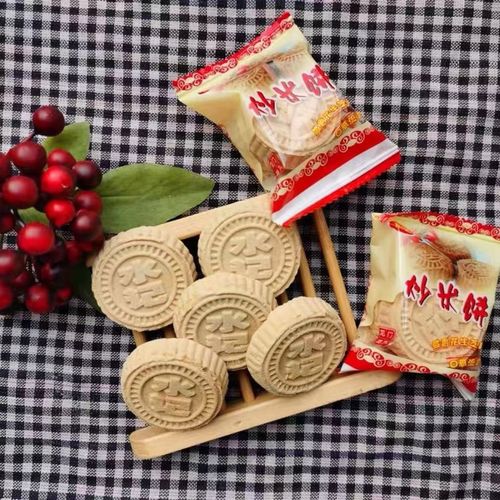 惠州龙门永汉特产客家炒米饼龙门水记米饼(2斤装)【3月15日发完】