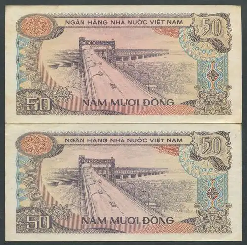 越南50越南盾共二枚