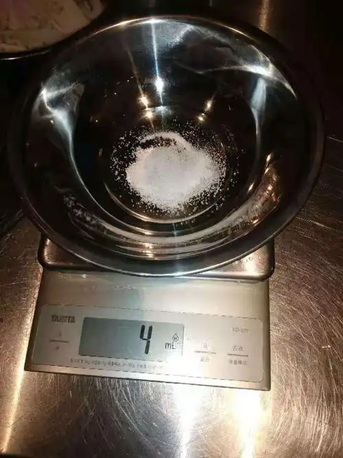 盐4克