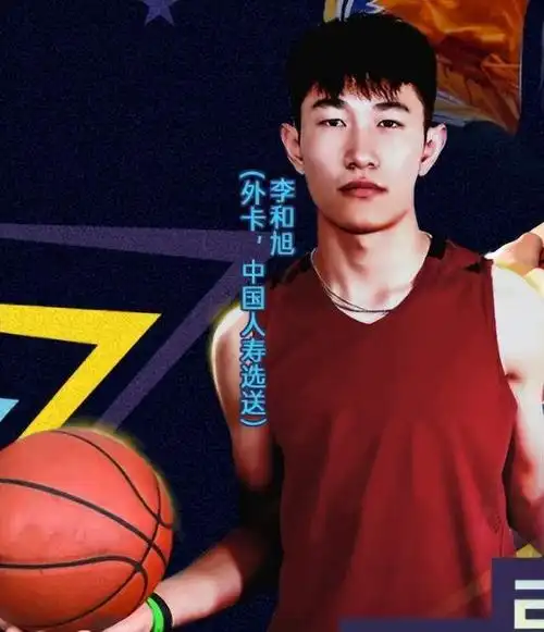 替兄复仇无望卫冕冠军张镇麟突然弃赛李和旭夺冠没有悬念