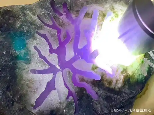 翡翠原石老会卡紫罗兰冰紫