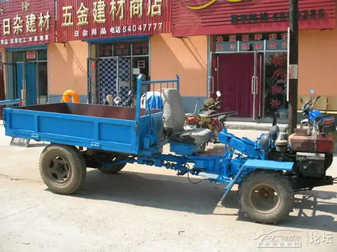 大家看看这四驱手扶拖拉机