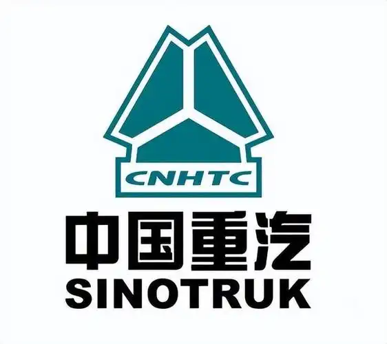 中国重汽,品牌起源于1930年,发源地山东济南,是国内大型重型汽车生产