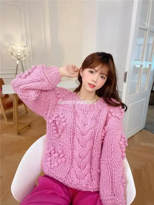 jenniferjxliu韩国冬季自留甜美粉色手工立体球球麻花加厚毛衣