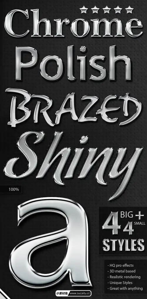 华丽镀铬效果ps字体样式