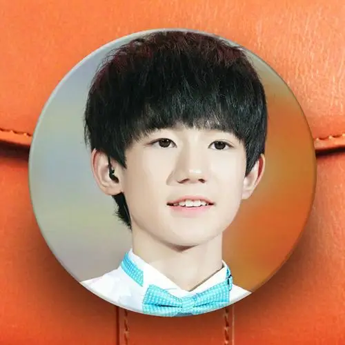 易烊千玺徽章tfboys徽章 幸运符号官方同款周边 明星周边定做批发