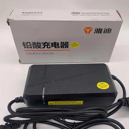 雅迪新国标电动车原厂铅酸48付12安充电器48v12ah原装48v12ah专用