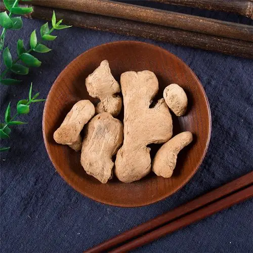 炮姜新货500g包邮中药材精选正宗泡姜炮干无硫其他药食同源食品