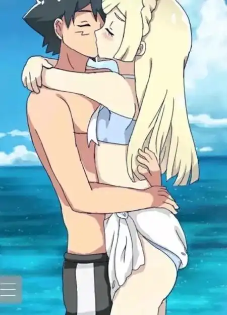 小智与莉莉艾甜蜜的生活