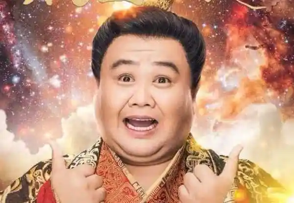 孙越多少斤相声演员孙越体重是多少斤明星