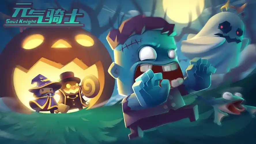 元气骑士:复活节版本3大bug,年兽直接打不死,卡住无数玩家