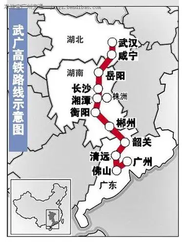 广东高铁站点分布图