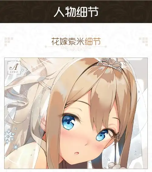 选好货】等身抱枕 少女前线抱枕套周边索二次宅男动漫等身抱枕 圣诞索