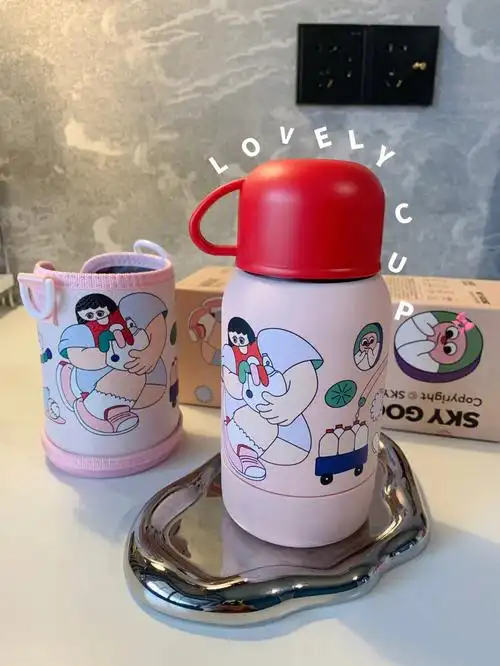 购物愉快小可爱保温杯