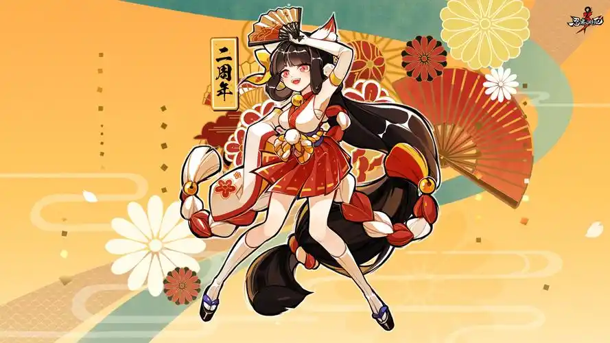 掠影嫣华(壁纸) - 忍者必须死3wiki_bwiki_哔哩哔哩