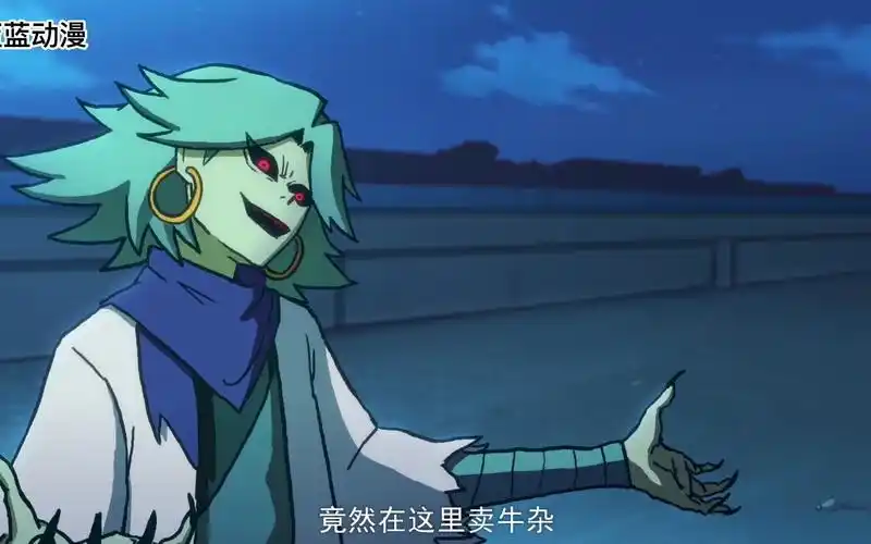 刺客伍六七,暗影刺客内斗,阿染对战赤牙