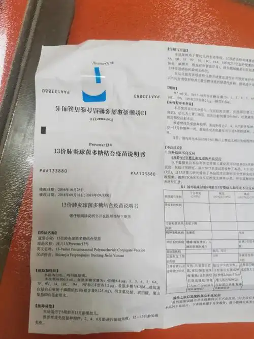 有母乳不攒肚的宝宝吗