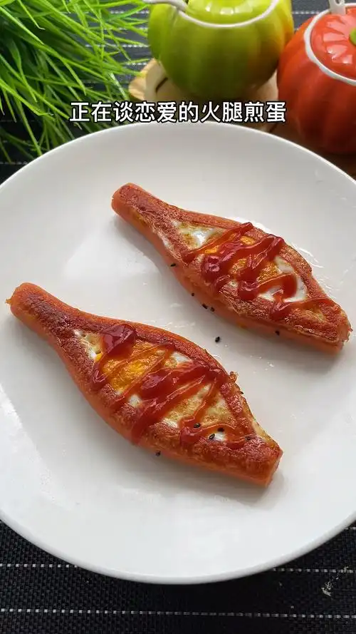 早餐不知道吃什么试试这个火腿煎蛋吧