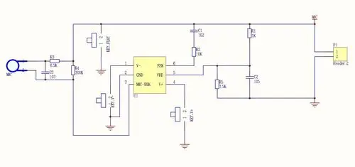 苹果耳机芯片667