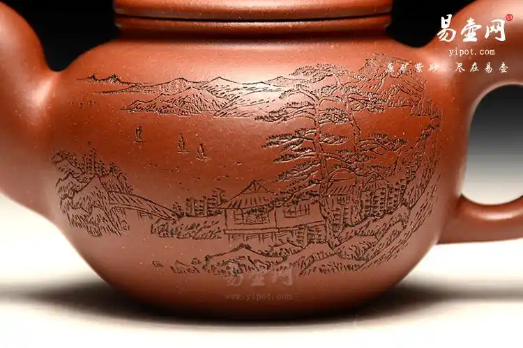 宏福壶道洪风格壶身两面刻绘山水刻绘刀法精湛尹怀紫砂作品