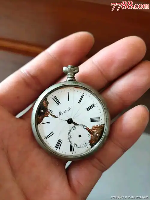 老怀表_价格40元【成戈盛世收藏】_第1张