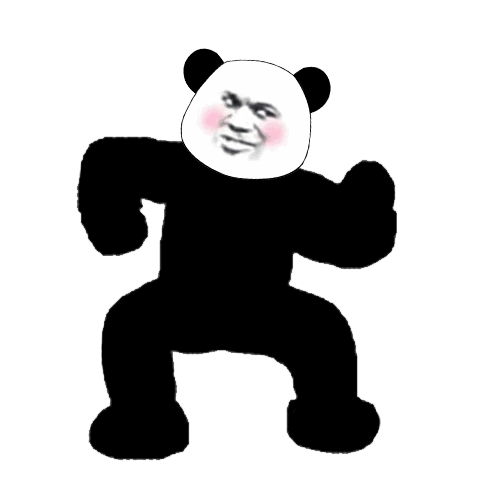 沙雕表情包动图静图都要