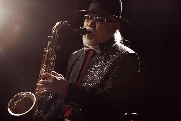 中国萨克斯之父"范圣琦--"奏响时代萨克斯 笑看风雨人生路"演奏会