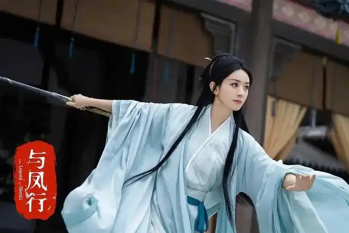 还得是杨紫新剧承欢记刚上线就秒了王一博和赵丽颖