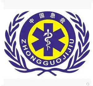 【救护车贴专用】救护车贴专用品牌,价格 - 阿里巴巴