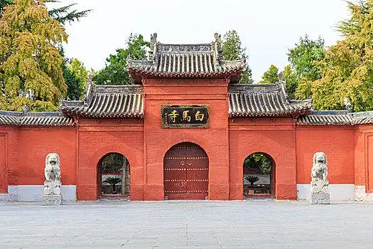 河南省洛阳市洛龙区白马寺,中国第一古刹,世界著名伽蓝