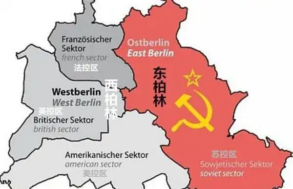 当年德国为什么会分裂?又为什么会合并?