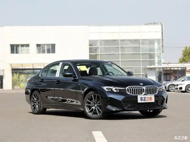 全新一代宝马3系轿车全国可售